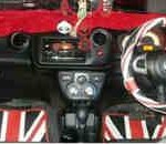 karpet karet motif universal 2baris