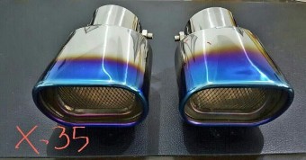 buntut knalpot pelangi kotak