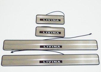 Sillplate Livina Lampu